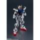 Gundam Universe - Gundam SEED - GAT-X105 Strike Gundam - GU-09