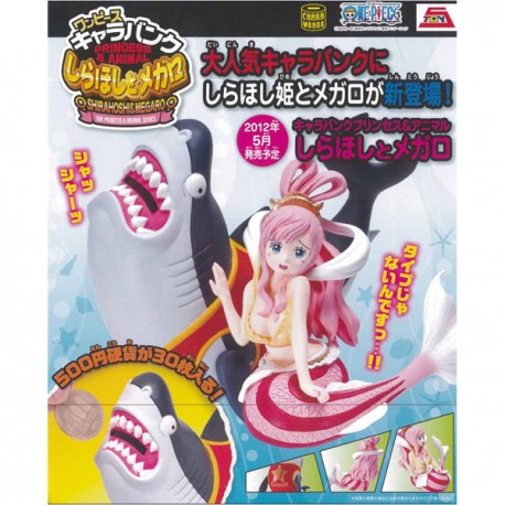 One Piece - Megalo - Shirahoshi - Coin Bank