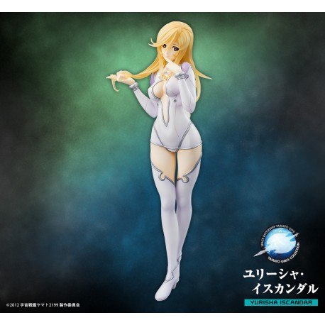 Space Battleship Yamato 2199 - Yurisha Iscandar - Yamato Girls Collection - 1/8