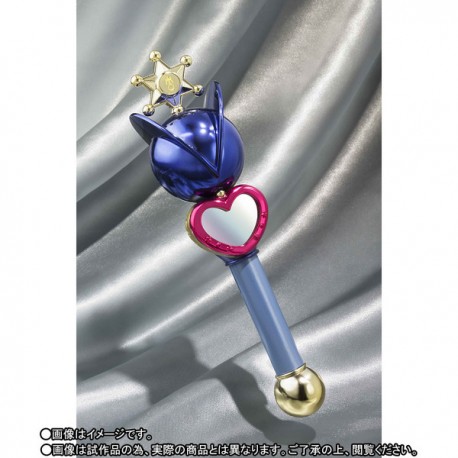 Sailor Moon - Proplica - Uranus Lip Rod