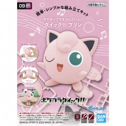 Pokemon - Jigglypuff - Model Kit Quick!! 09