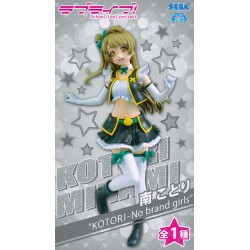 Love Live! School Idol Project - Minami Kotori - PM Figure - No Brand Girls