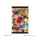 SUPER DRAGON BALL HEROES - CARD GUMMY 17