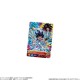 SUPER DRAGON BALL HEROES - CARD GUMMY 18