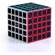 QY Toys SpeedCube Qizheng S2 5 x 5 x 5