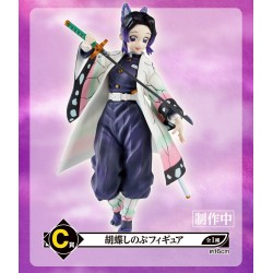 Demon Slayer - Kochou Shinobu - Ichiban Kuji - Unbreakable Heart and Sword