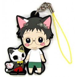 Yowamushi Pedal Grande Road - Onoda Sakamichi - NamjaTown Rubber Strap