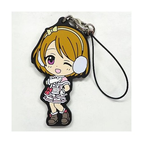 Love Live! - Hanayo Koizumi - 2nd Stage - Rubber Strap