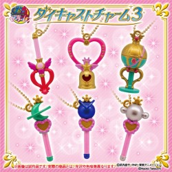 Sailor Moon - Die-Cast Charm Swing 3 - Sailor Moon 20th Anniversary