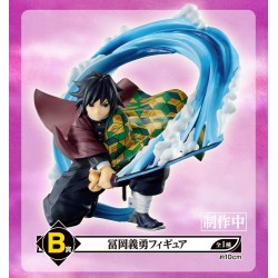 Demon Slayer - Tomioka Giyuu - Ichiban Kuji - Unbreakable Heart and Sword