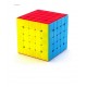 Cubo rubik - Magic Cube 5 X 5 Stickerless