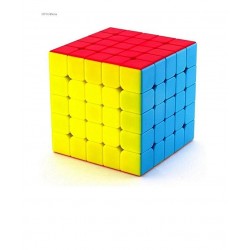 Cubo rubik - Magic Cube 5 X 5 Stickerless