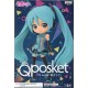 Vocaloid - Hatsune Miku - Q Posket